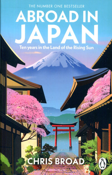 Chris Broad: Abroad in Japan
