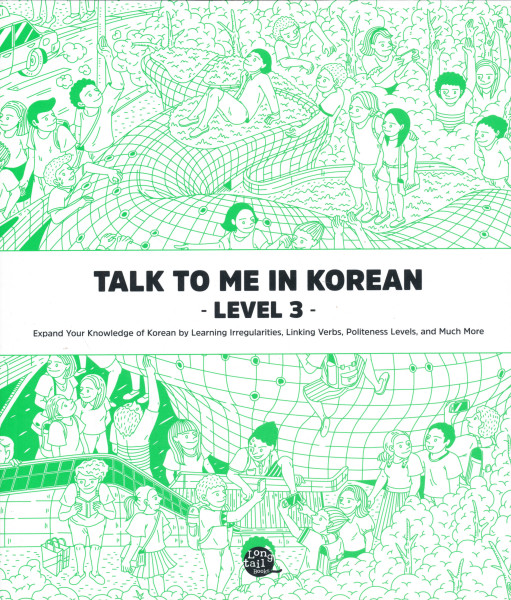 Talk to Me in Korean 3