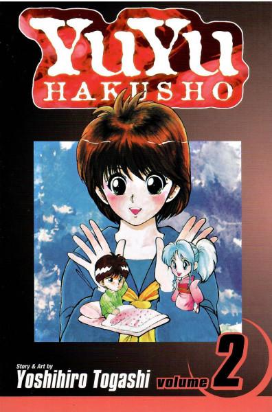 YuYu Hakusho - Vol. 2
