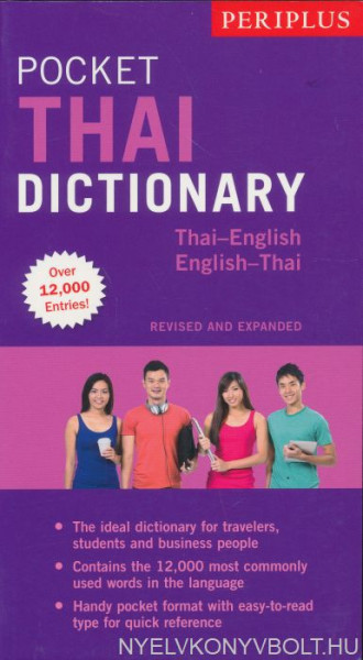 Pocket Thai Dictionary