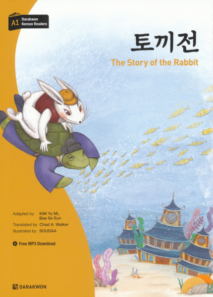 The Story of the Rabbit - Darakwon Korean Readers A1 + Free MP3 Download