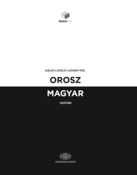 Orosz-magyar szótár + online szótárcsomag