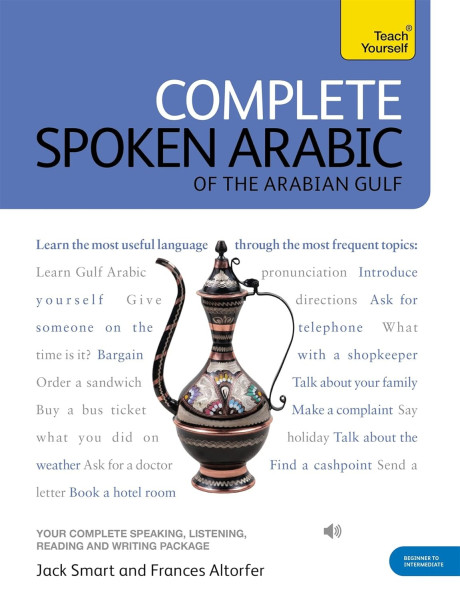 Teach Yourself - Complete Spoken Arabic Book with Audio Online