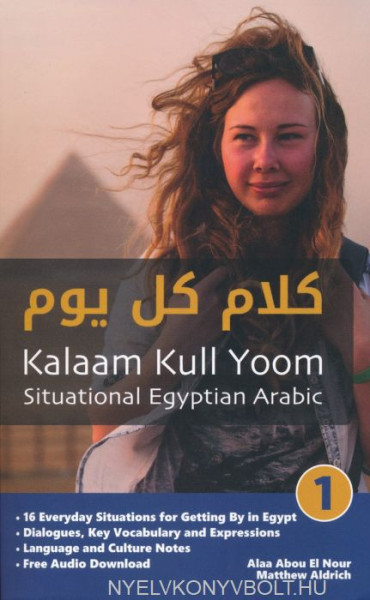 Situational Egyptian Arabic 1: Kalaam Kull Yoom