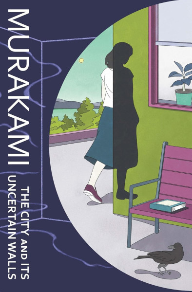 Haruki Murakami: The City and Its Uncertain Walls