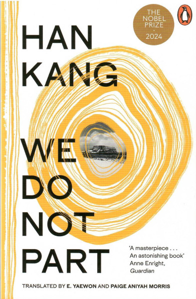 Han Kang: We Do Not Part