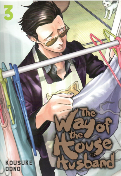 The Way of the Househusband - Vol. 3