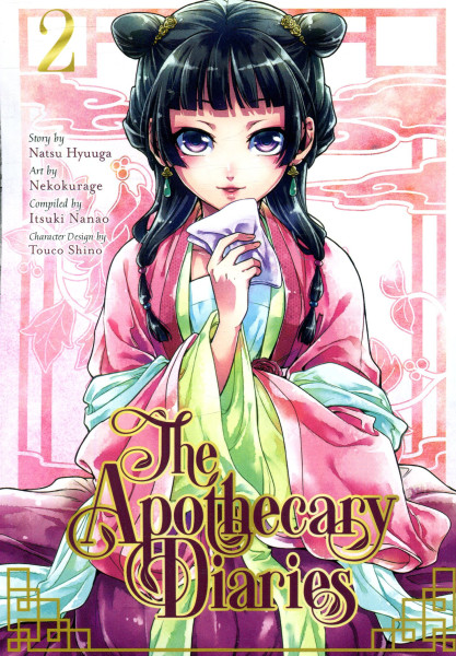The Apothecary Diaries Vol. 2