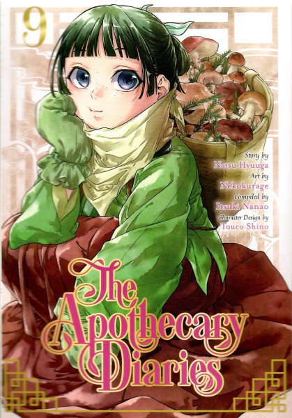 The Apothecary Diaries Vol. 9