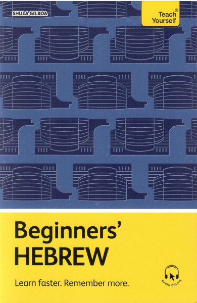 Teach Yourself - Beginners' Hebrew with Audio Online