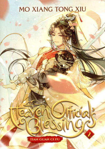 Mo Xiang Tong Xiu: Heaven Official's Blessing Vol. 2