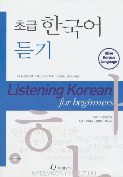 Listening Korean for Beginners with 2 Audio-CDs