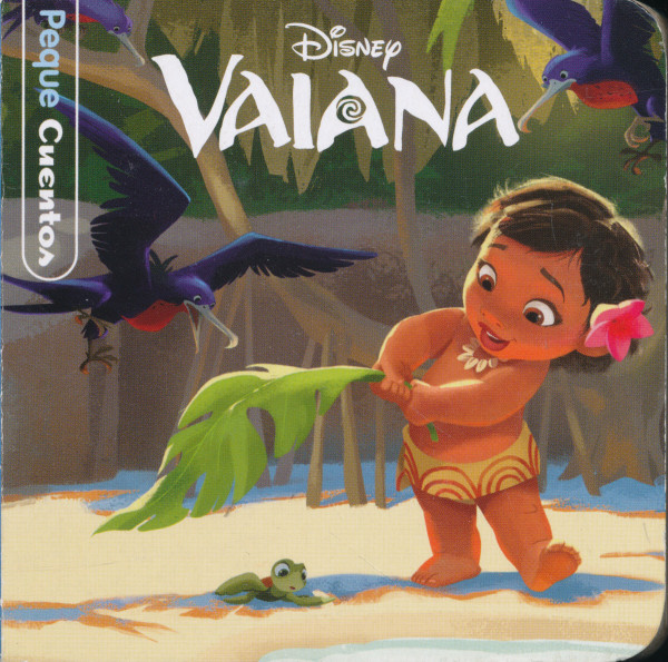 Vaiana