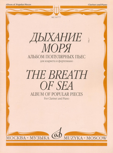 The Breath of Sea - Popular Pieces for Clarinet and Piano