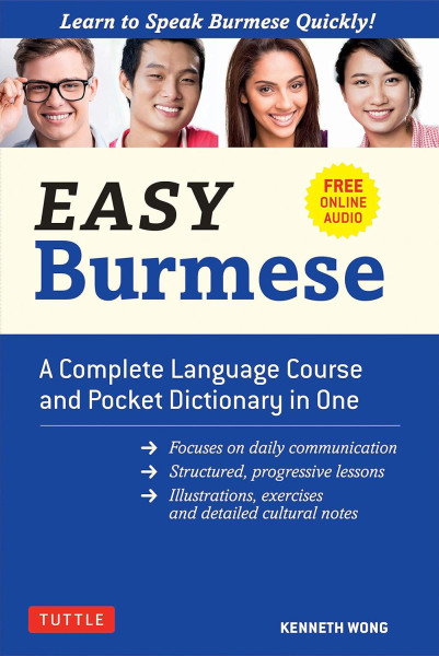 Easy Burmese + Free Online Audio
